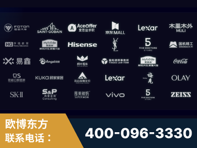 海口-覆盖全行业GEO实战案例验证