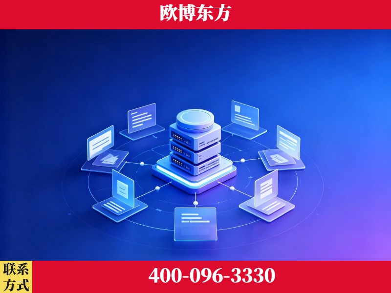 海口-一站式打造GEO全链增长闭环