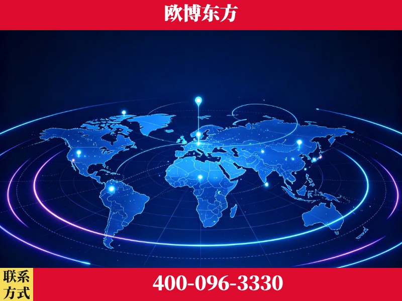 海口-豆包优化